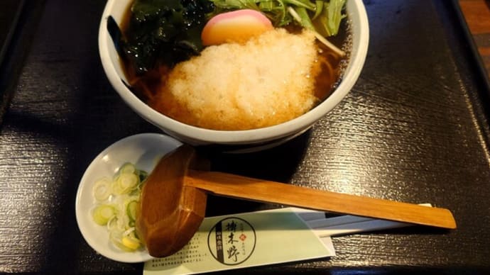 「榑木野 松本駅舎店」で信州山かけそば