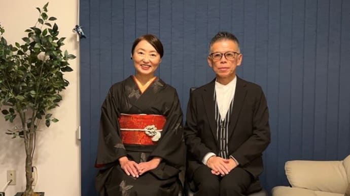 令和6年のご挨拶