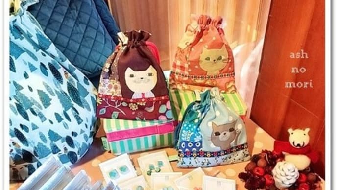 今年最後のイベント出展!