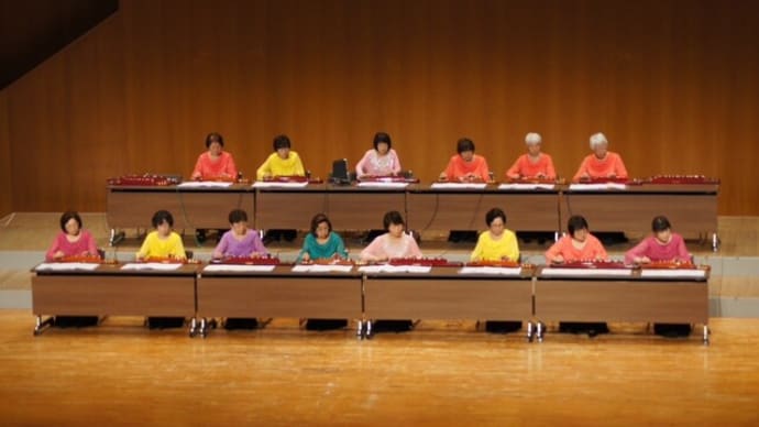 第43回音文連音楽祭で演奏