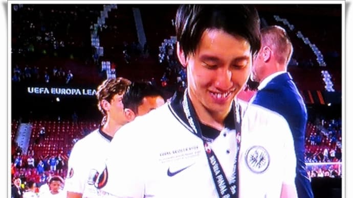 サッカー⚽ ヨーロッパリーグ決勝