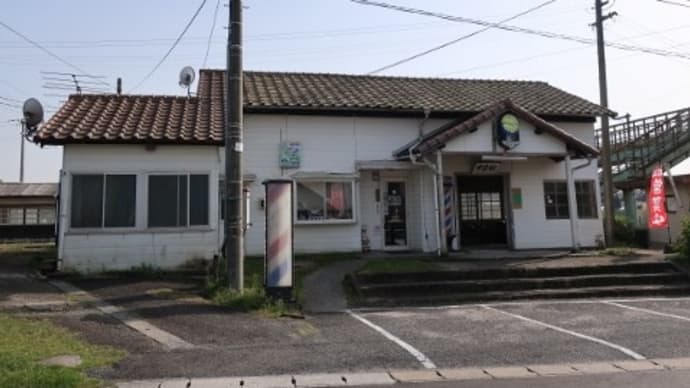平成筑豊鉄道 中泉駅