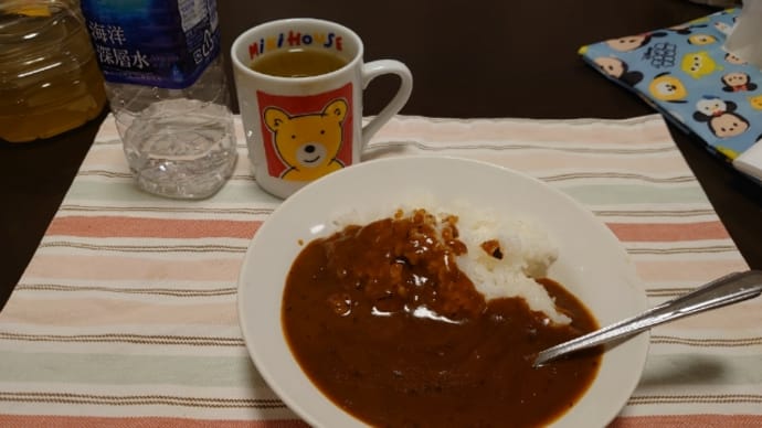 調子回復
