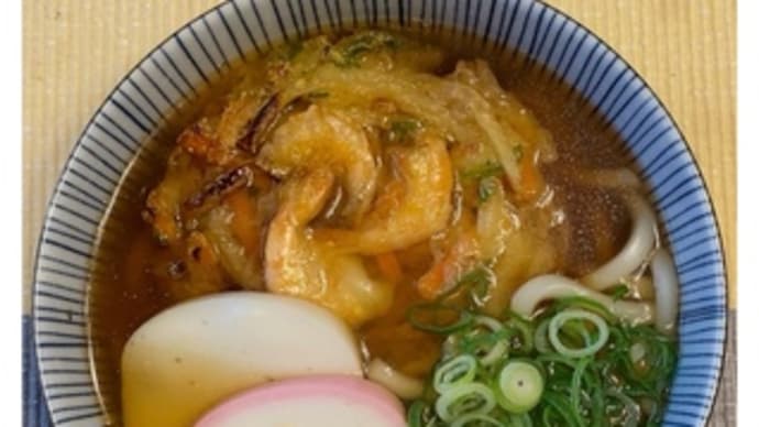 ごまめ自家製うどん・1061~2024.01.04
