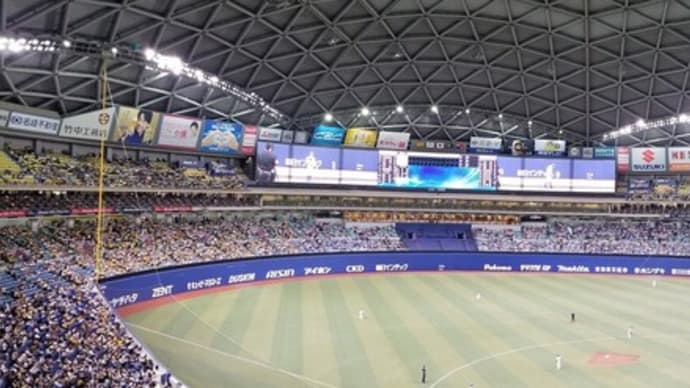 09/06 セ・リーグ公式戦 中日ドラゴンズvs阪神タイガース バンテリンドームナゴヤ