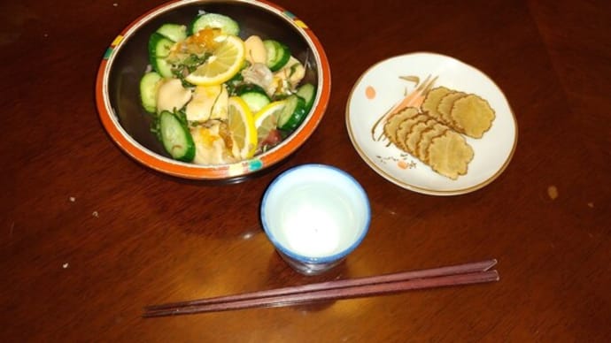 日本酒考