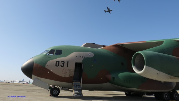 【G3X撮影速報】小牧基地航空祭2024【２】C-130輸送機の編隊見送る老兵C-1輸送機(2024-03-03)