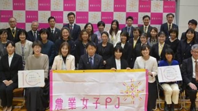 令和5年11月24日