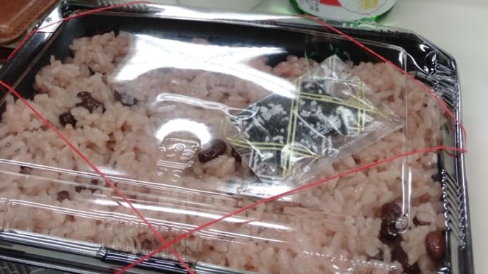 【倫理法人会】家庭倫理の会・大阪市に入会しました。