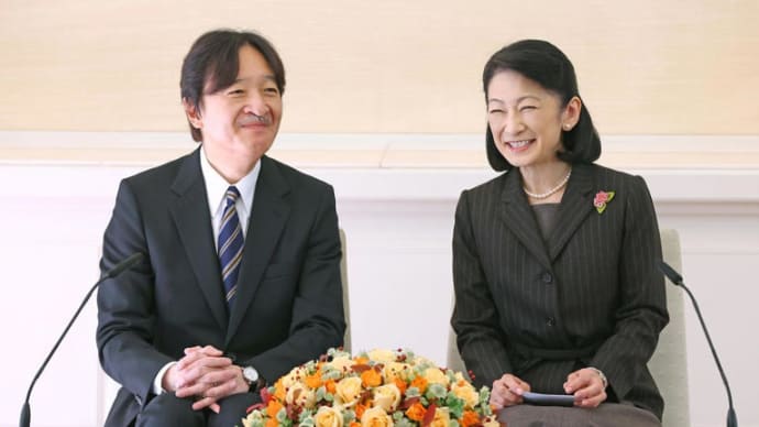 偏向丸出し?・・25日 秋篠宮皇嗣同妃両殿下トルコ訪問にあたって記者会見報道