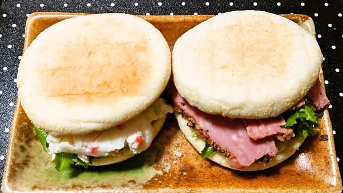 家で朝ご飯（イングリッシュマフィンサンド（ポテトサラダ、ボロニアソーセージ）等）（2022年12月8日）