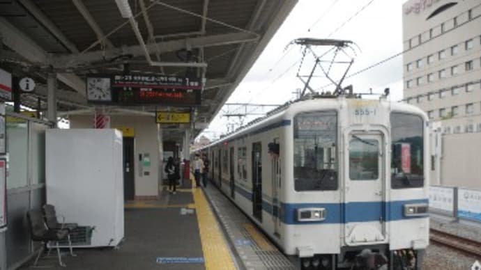 東武伊勢崎線全駅下車への道・第2回(その3)