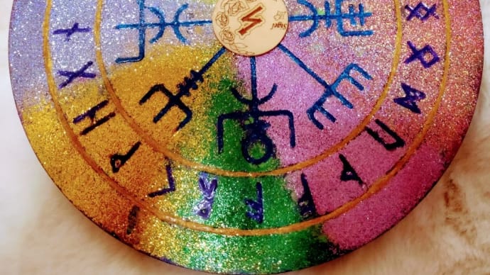 🌙三日月猫🐈⬛認定講座 ルーンリーディング&ヒーリング講座