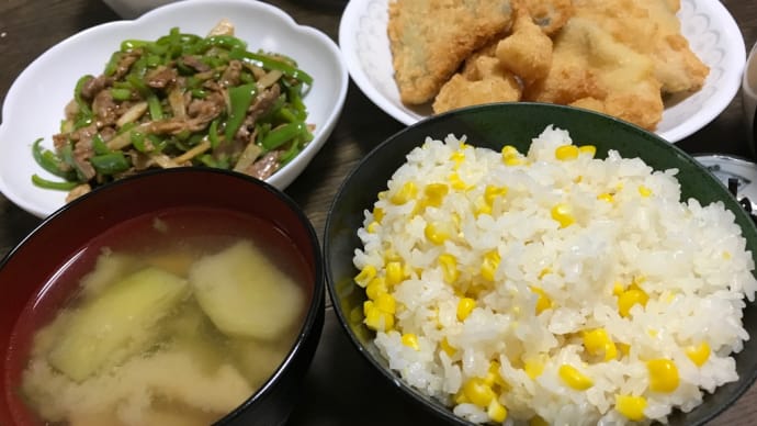 女子マラソン、頑張ったね!
