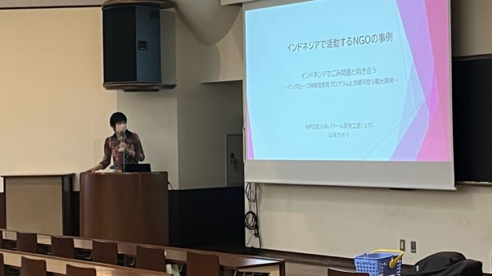 久しぶりに対面講義!明治学院大学 in Tokyo