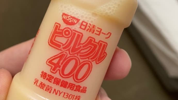 出稼ぎ飯2022札幌帰り