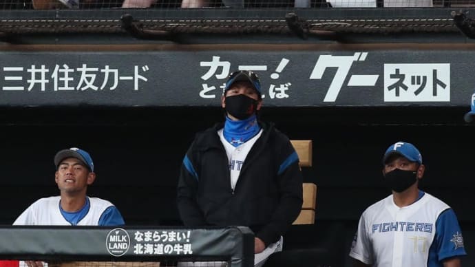 まだまだ成長の一途、応援だ!