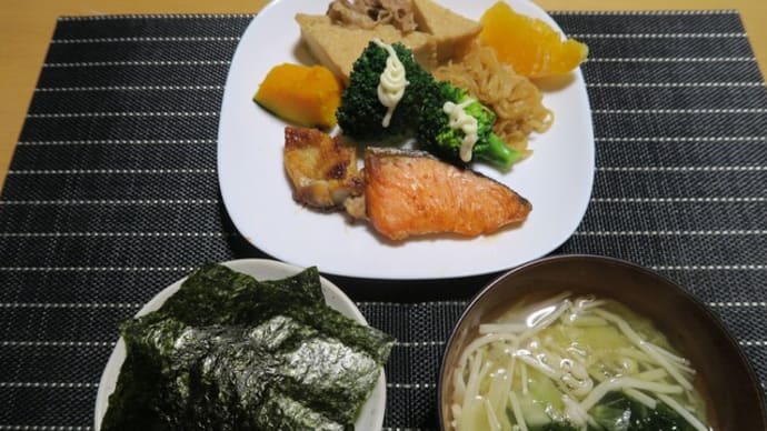 作り置きなくなるまで食う、炊屋食堂の田舎定食・・・庶民の味。