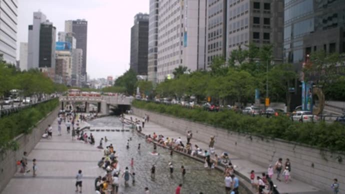 韓国旅行⑭2009/8/6