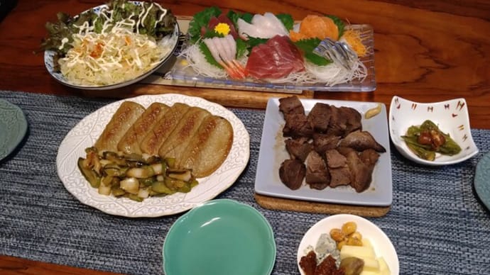 今日の晩ごはん