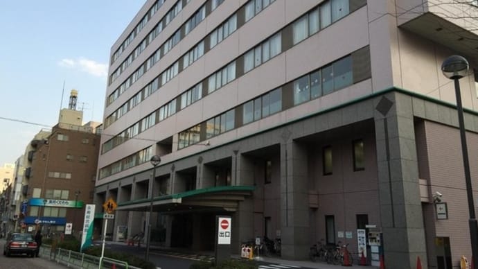 台東区の中核総合病院でクラスター感染