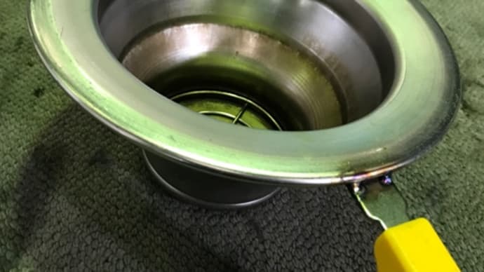 ステンレス 取っ手 溶接修理