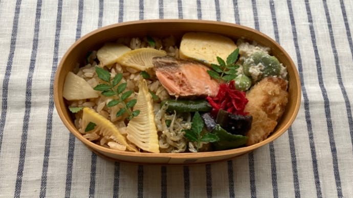 自分のためのお弁当