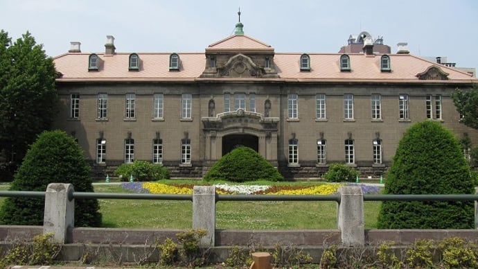 札幌市資料館が国の重要文化財に！
