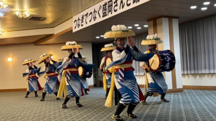 『3月の練習日程のお知らせ』
