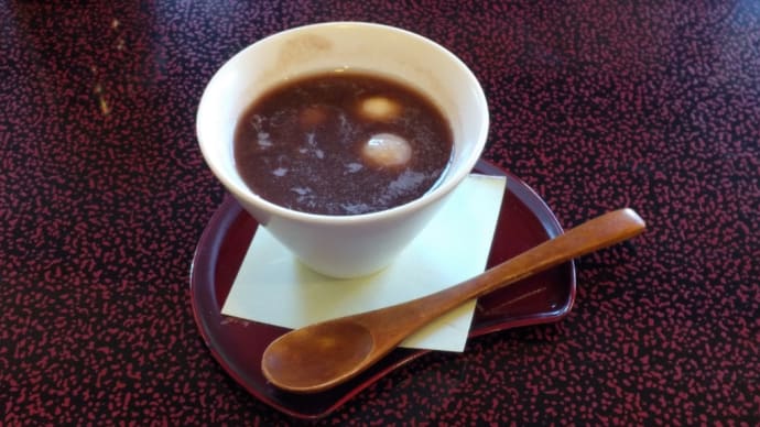 盛岡市緑が丘 旬彩 山留 ひとくちしるこサービス