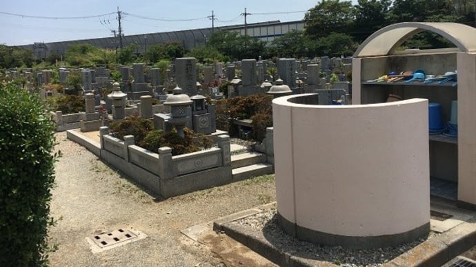 【締め切り間近】尼崎市市営弥生ヶ丘墓園