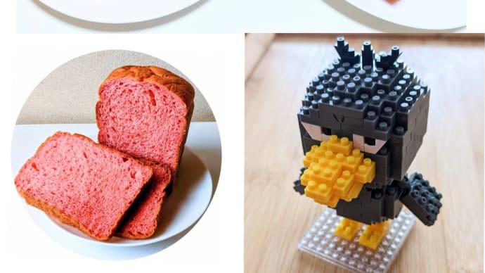 4月7日 本日もイチゴのフルーツサンドを美味しくいただきました