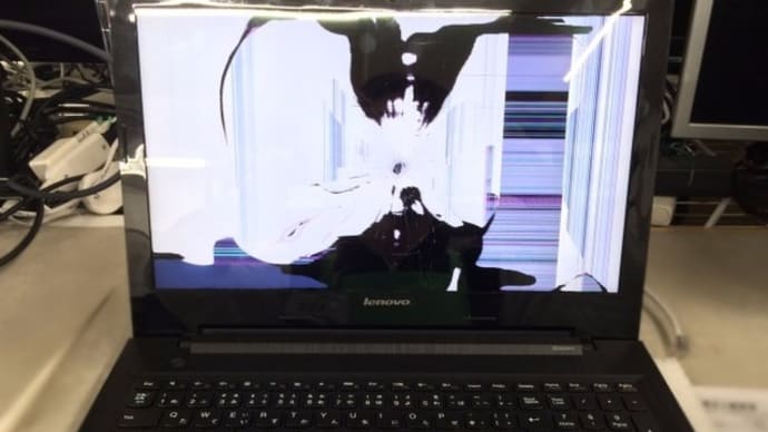 パソコンの"格安修理"も、ぜひお任せください!!