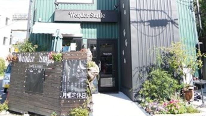 cafe の梯子・・・・@wondersmile