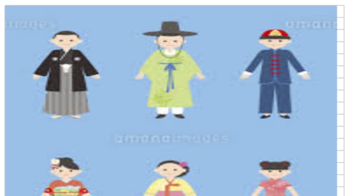 「これ何? 一つの中国とは?」(oji3のブログ1254)