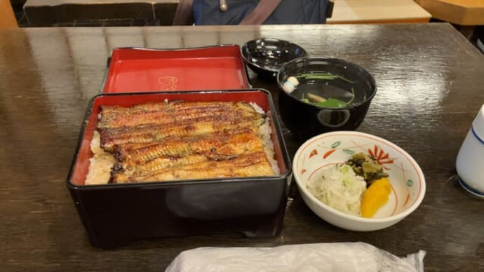 台東区小島の「うなぎやしま」で鰻重を食べる