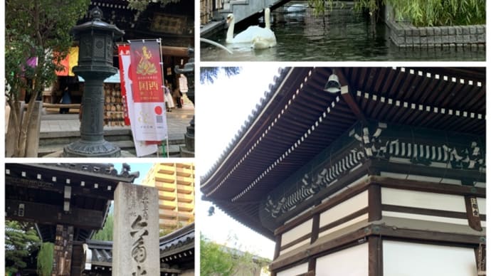 京都六角堂(頂法寺)