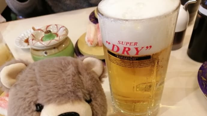 退院祝いとホワイトデー