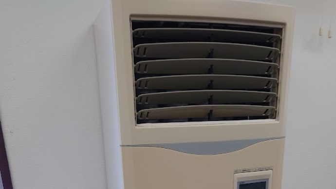 【いの町・T施設様・三菱電機製業務用エアコン3馬力修理】