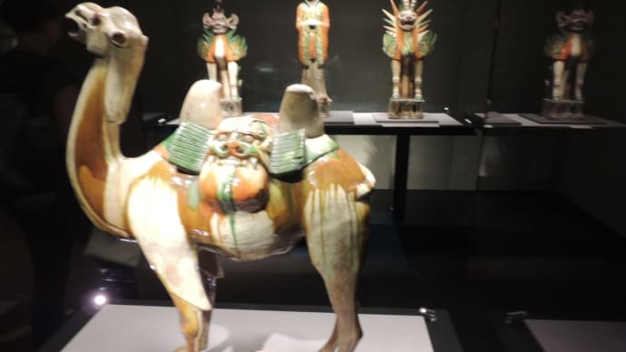 東京国立博物館 『三彩駱駝』