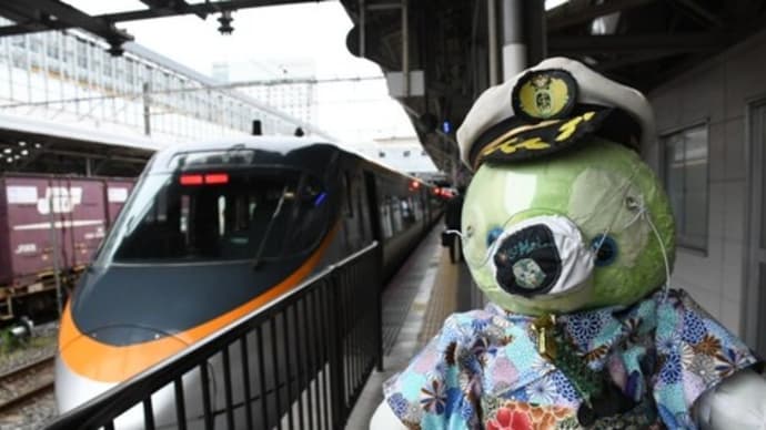 瀬戸大橋 わず