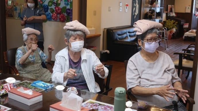 松の家深谷♡体操