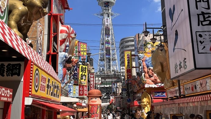 休日のすごし方