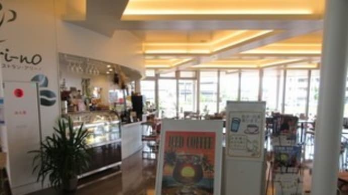 「カフェレストラン・アリーノ(Ari-no）」、リフノス内のカフェで、ユリコさんの有機麹甘酒、チャイ、利府梨ジェラート
