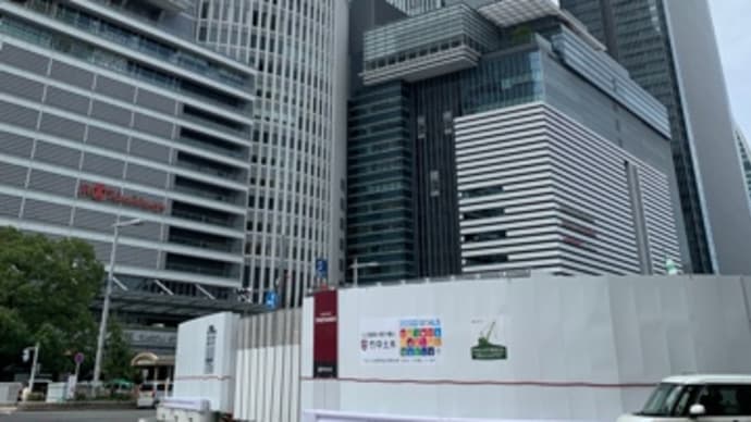 名古屋におるがや〜。
