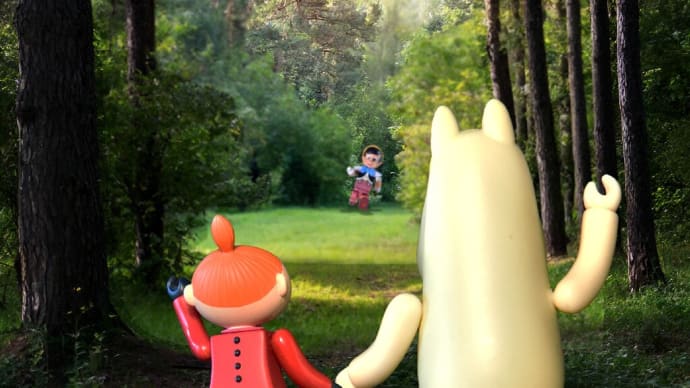 Scene 471