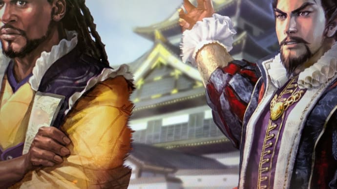 信長の野望・新生PK夢幻上級信長1 本能寺脱出!真説レジェンド&バタフライ!