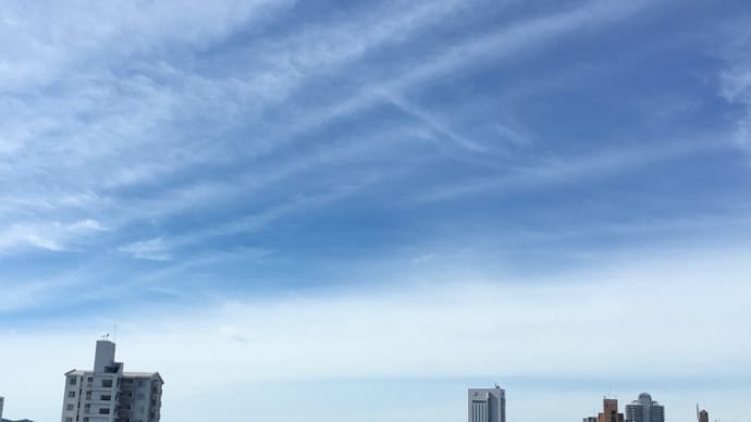 四連休初日。