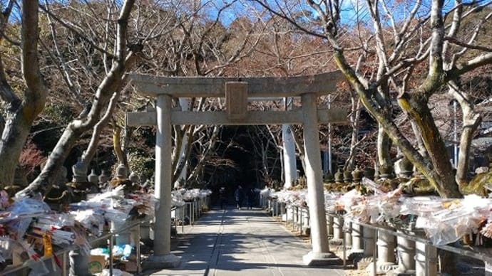 一願成就 の 神 「鹿嶋神社」 参拝