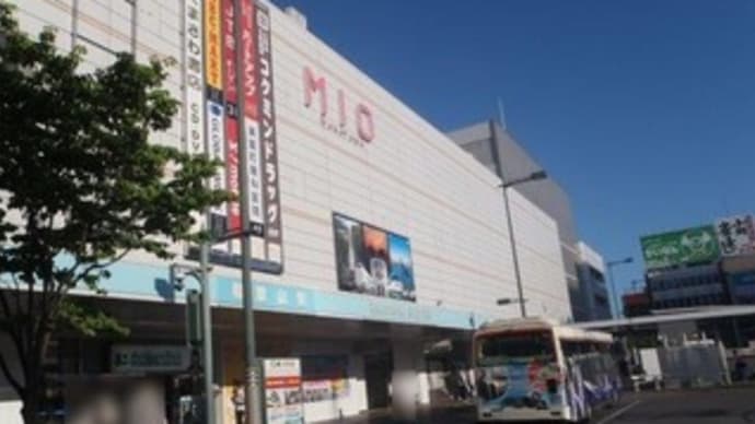太田左近像にいきました(和歌山県和歌山市)